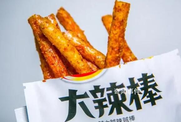 一年漲價(jià)27% 辣條贏了LV