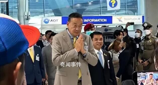 泰國總理機場迎接中國游客 永遠歡迎中國家人們