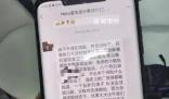 家長花50萬為自閉癥兒子經(jīng)絡(luò)重構(gòu) 無效后陷入退款困境