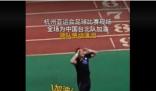 聽到全場為中國臺北加油領隊落淚 謝場時現場觀眾們高喊加油打氣