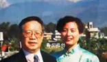 退休外交官夫婦山區(qū)支教9年 他們是教育事業(yè)的楷模永遠值得敬佩