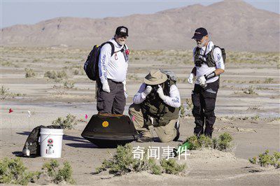 小行星貝努樣本艙降落在美國猶他州 將于9月25日飛往休斯敦的美國宇航局約翰遜航天中心