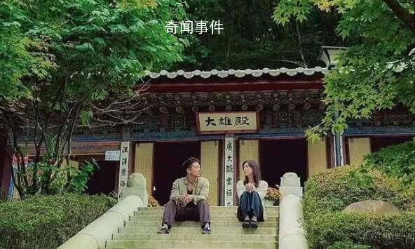 加入“靈修” 他們從裸辭到負債百萬