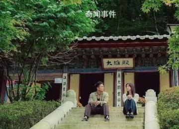 加入“靈修” 他們從裸辭到負(fù)債百萬