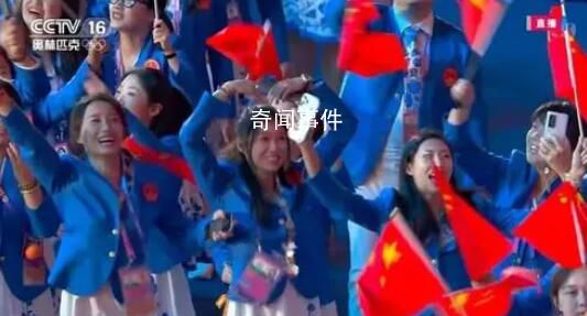 “社牛”吳艷妮為何再次出圈 開(kāi)幕式上甜美比心