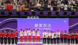 乒乓球女團決賽:中國vs日本