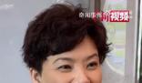 鄧亞萍回應女乒11比0 是正常的比賽狀態