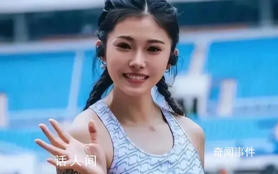 吳艷妮跳爵士舞 即將入住亞運(yùn)村