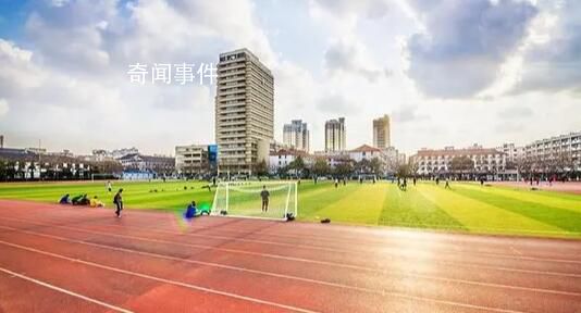 山西:校長是學(xué)校保護學(xué)生第一責(zé)任人