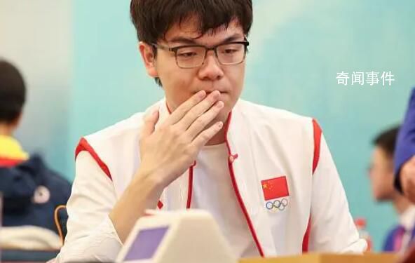 柯潔爆冷不敵許皓鋐 獲亞運(yùn)圍棋銀牌