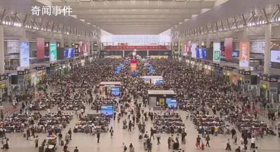 火車站已開啟人從眾模式 鐵路國慶黃金周運(yùn)輸今日啟動