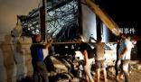 伊拉克一婚禮火災(zāi)造成至少100人死亡 150人受傷