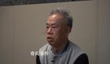 國企董事長安排19名親友擔任要職 劉繼雄個人資料簡介