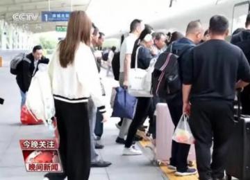 空前火爆的中秋國慶假期 全國鐵路預計發送旅客1.9億人次