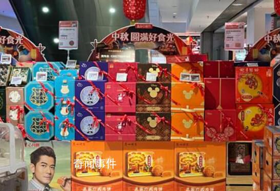 月餅今年賣不動(dòng)了 今年月餅市場(chǎng)遭遇小年