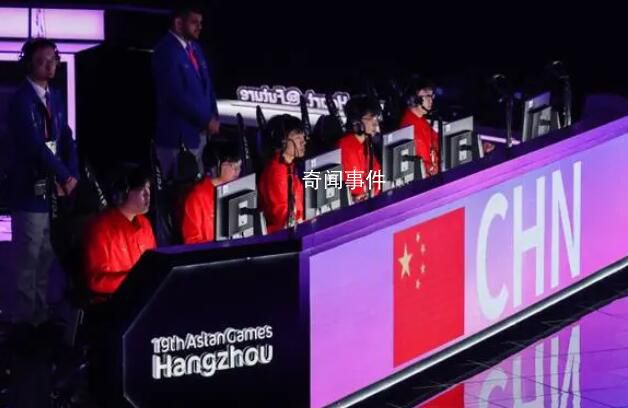 亞運英雄聯盟:中國隊獲得銅牌