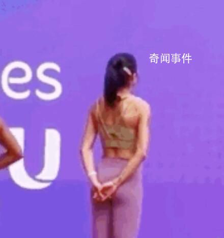 吳艷妮暫停訓(xùn)練向國(guó)旗行注目禮 如此舉動(dòng)也火了
