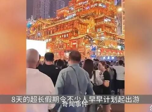 凌晨2點的服務區全是人 歸家之路的見證者
