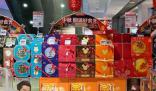 月餅今年賣(mài)不動(dòng)了 今年月餅市場(chǎng)遭遇小年