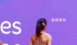 吳艷妮暫停訓(xùn)練向國旗行注目禮 如此舉動也火了