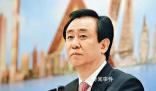 媒體稱許家印二兒子也被帶走調查 恒大地產還欠多少錢