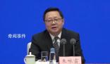 廣電總局回應(yīng)電視遙控器過多問題 推出了一系列治理舉措