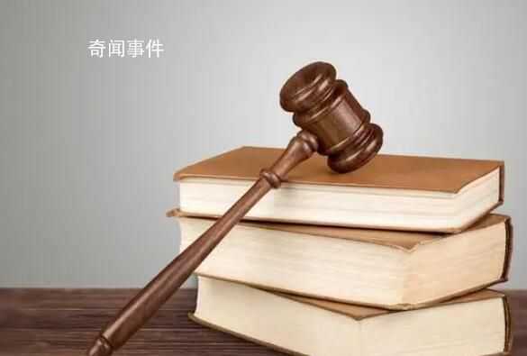 LV老板涉嫌洗錢受到調查 法國檢察官將決定是否正式展開調查
