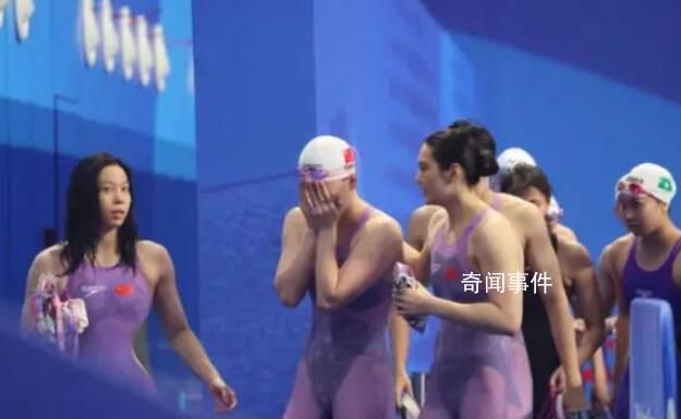 汪雪兒道歉:對不起7位隊友