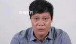 范志毅亞運(yùn)會談電競:和游戲有分別