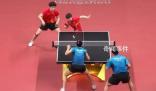 中國(guó)提前鎖定乒乓球混雙金牌 王楚欽/孫穎莎戰(zhàn)勝韓國(guó)組合晉級(jí)決賽