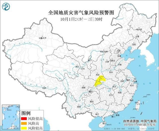 新一股冷空氣已在路上 4省市部分地區發生地質災害氣象風險較高