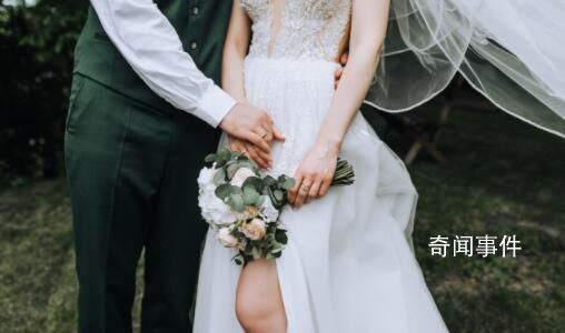 8天長假4場婚禮 單身狗的錢包被掏空