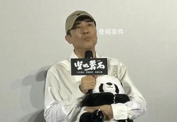 于和偉談演《堅(jiān)如磐石》大反派 我們很難再遇到這種極致的角色