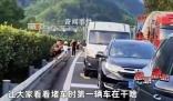 堵車時第一輛在干啥 至少知道堵車原因是啥心態(tài)就會不一樣了