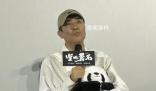 于和偉談演《堅(jiān)如磐石》大反派 我們很難再遇到這種極致的角色