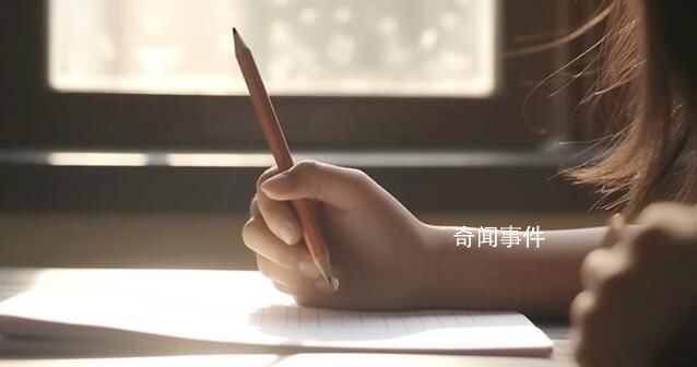 內(nèi)蒙古高考少數(shù)民族加10分改為5分 過渡期已滿