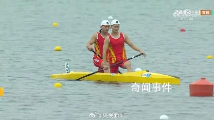 亞運皮劃艇中國軍團再攬5金 林文君李冬崟成單日雙冠王