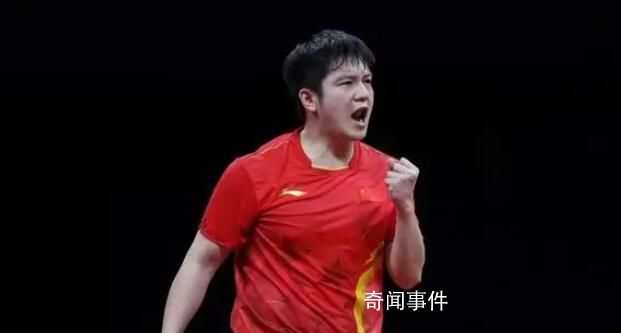 樊振東因傷退出WTT蘭州球星賽 祝愿樊振東早日康復(fù)重返賽場(chǎng)