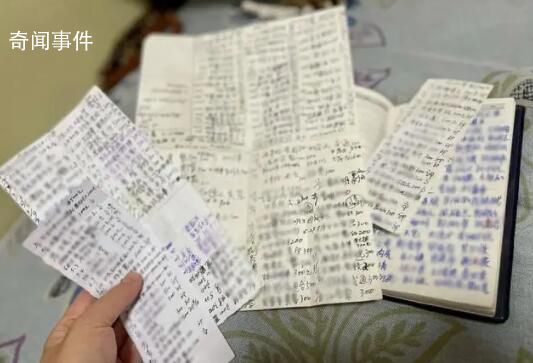 “國慶參加完23場婚禮,我破產了”