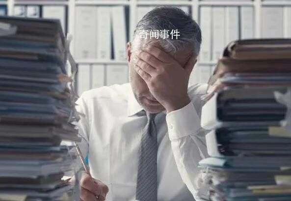 香港男子疑因電腦資料無法恢復(fù)跳海