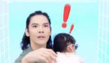 向佐直播抱女兒違規了 火速中止