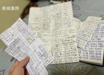“國慶參加完23場婚禮,我破產(chǎn)了”