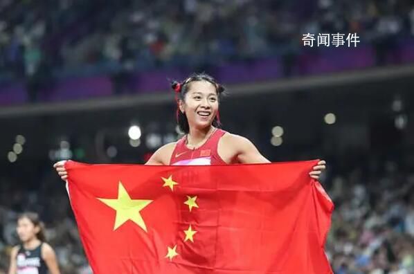 葛曼棋:我們的夢想在杭州實(shí)現(xiàn)了