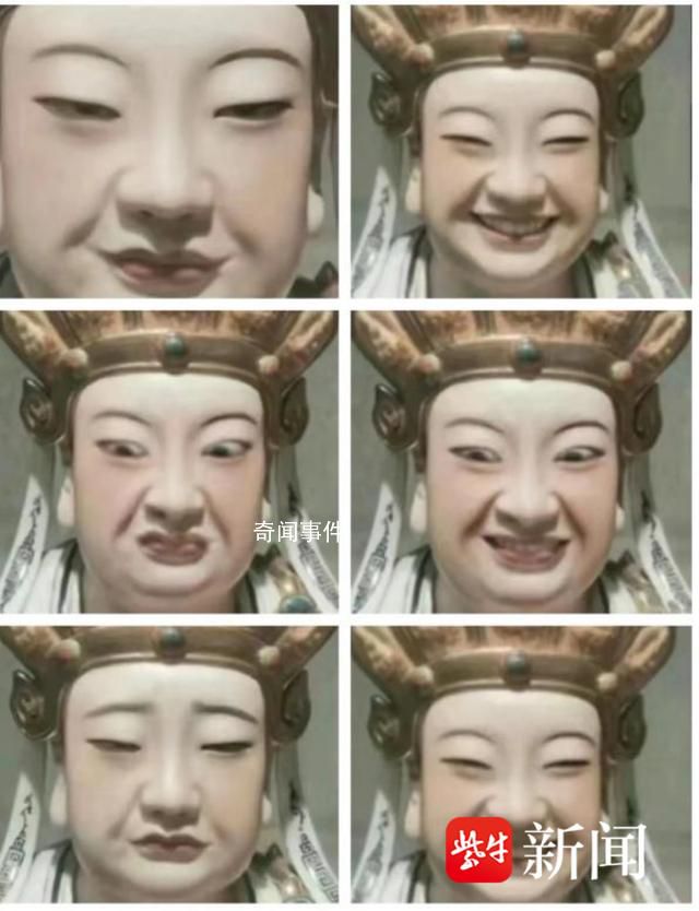 博物館網(wǎng)紅“無語菩薩”火出圈