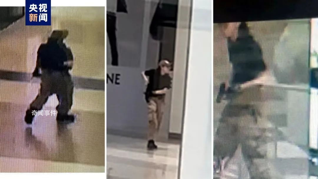 泰警方對槍擊案嫌犯提出5項指控 事件造成2人死亡