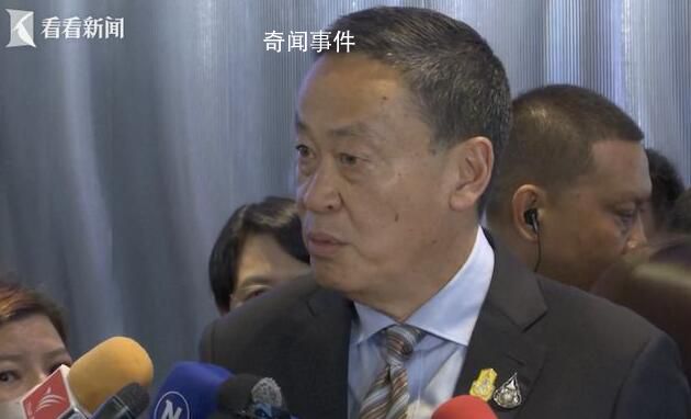 泰國總理致電中國大使道歉 傷員已送醫狀況穩定