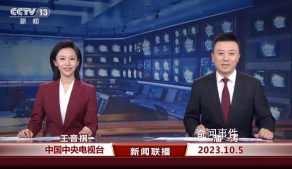 新聞聯(lián)播首位90后主播來(lái)啦 王音棋個(gè)人資料簡(jiǎn)介