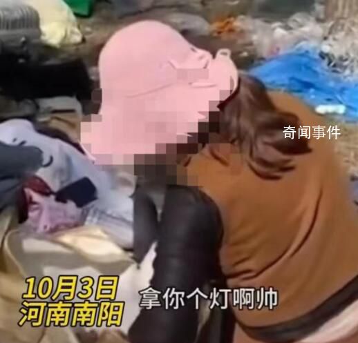村干部稱音樂節(jié)失竊不是集體偷盜 目前正號召村民將撿拾物品上交