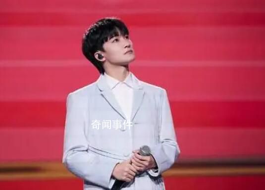 周深把音樂節開成了國慶晚會 人們仿佛置身于國慶的歡樂氛圍中