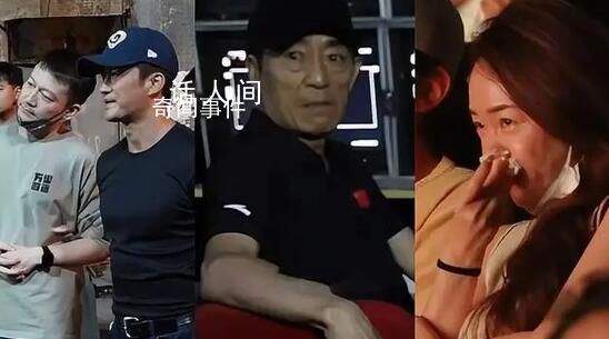 電影宣傳三件套被網友破解 吳京探班霍思燕淚灑張藝謀震驚